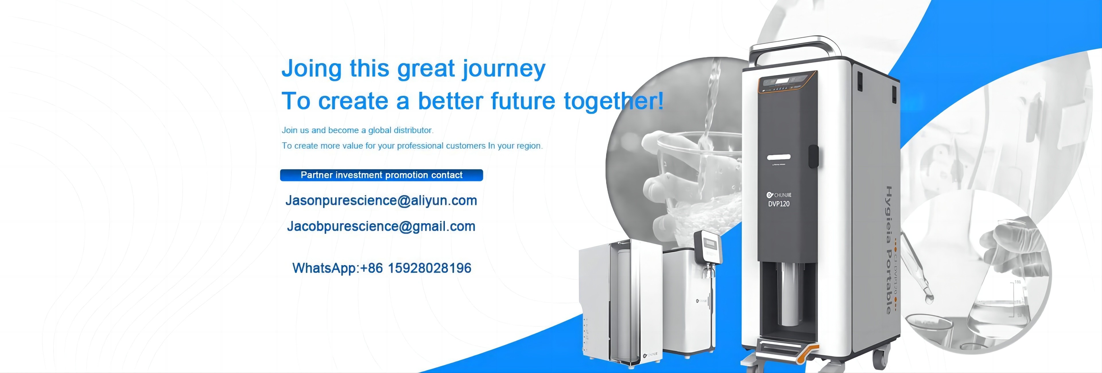 qualité Systèmes d'eau ultrapure usine