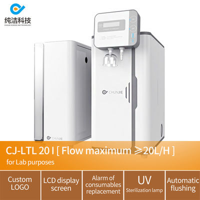 Bon prix Logo personnalisable 10L/H Système d'eau ultrapure de laboratoire Système d'eau ultrapure de laboratoire en ligne