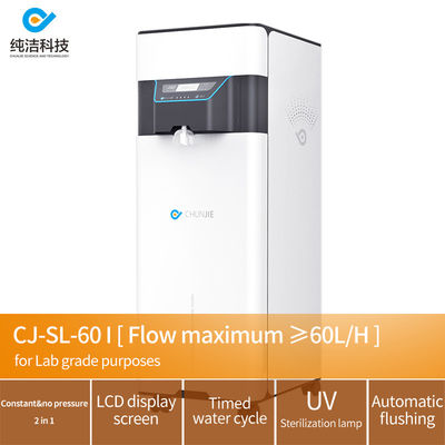 Bon prix Type II RO Désioniseur de l'eau Machine à faire de l'eau distillée Di Systèmes d'eau pour les laboratoires 60L/H en ligne