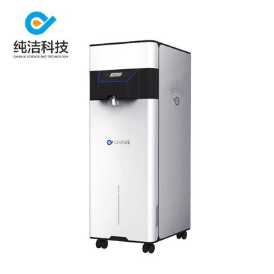 Bon prix Système d'eau de laboratoire polyvalent Filtreur d'eau potable commercial 20 à 40 L/H en ligne